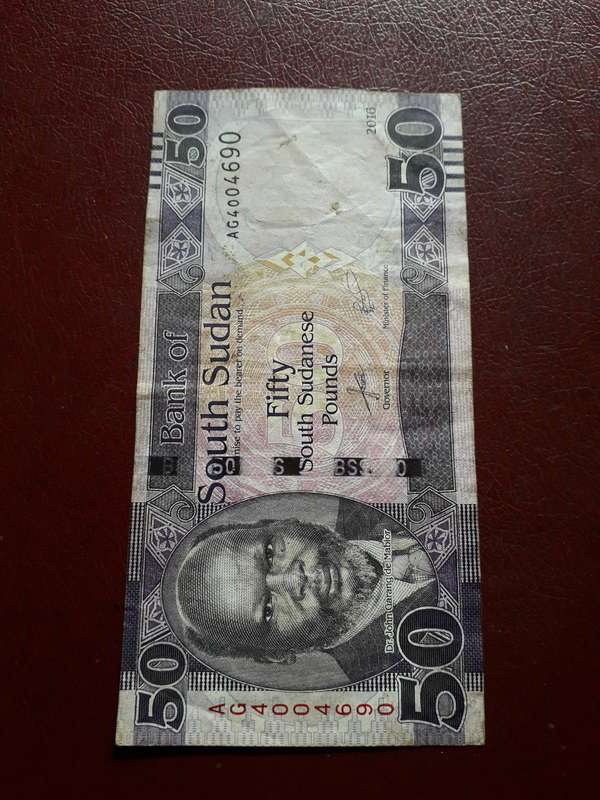 South Sudan  50  South Sudan Pounds  2016